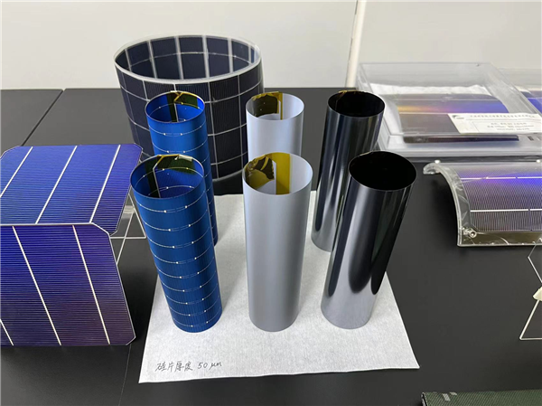 可弯折360度的单晶硅 新型柔性太阳能电池问世，光伏产业迎来革命性突破